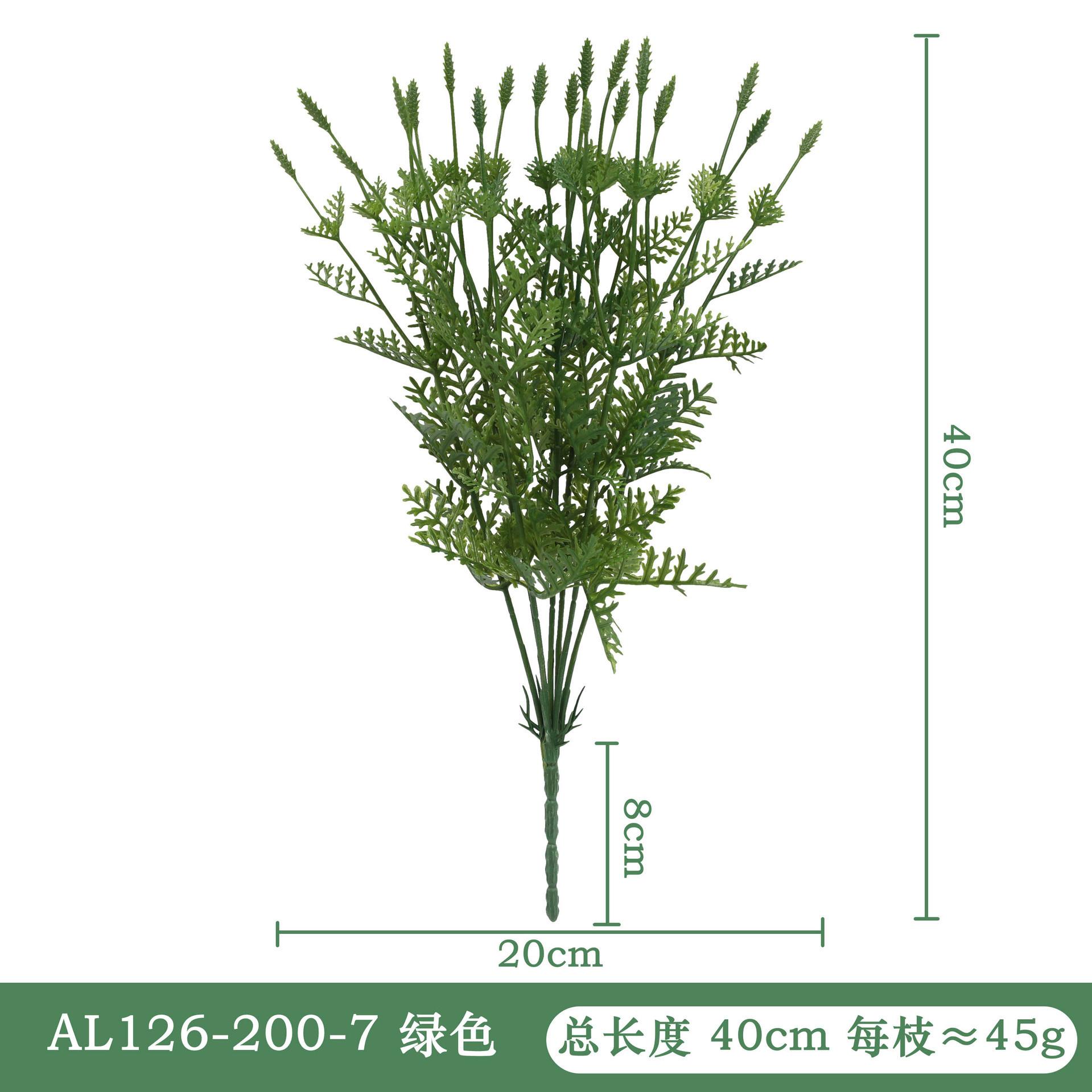 

Имитация Лавандово-зеленого растения Волосы Высококачественный пластик Искусственная лаванда Пасторальные украшения Имитация цветка Декоративный букет зелёный