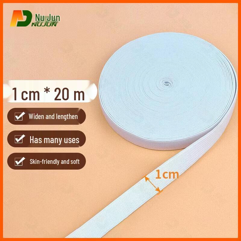 Nujun High Elastic Flat Rubber Band