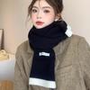 Autumn and Winter Atmosphere Contrasting Color Scarf Women's Winter Korean Knitted Wool Warm Fashion Versatile Scarf New