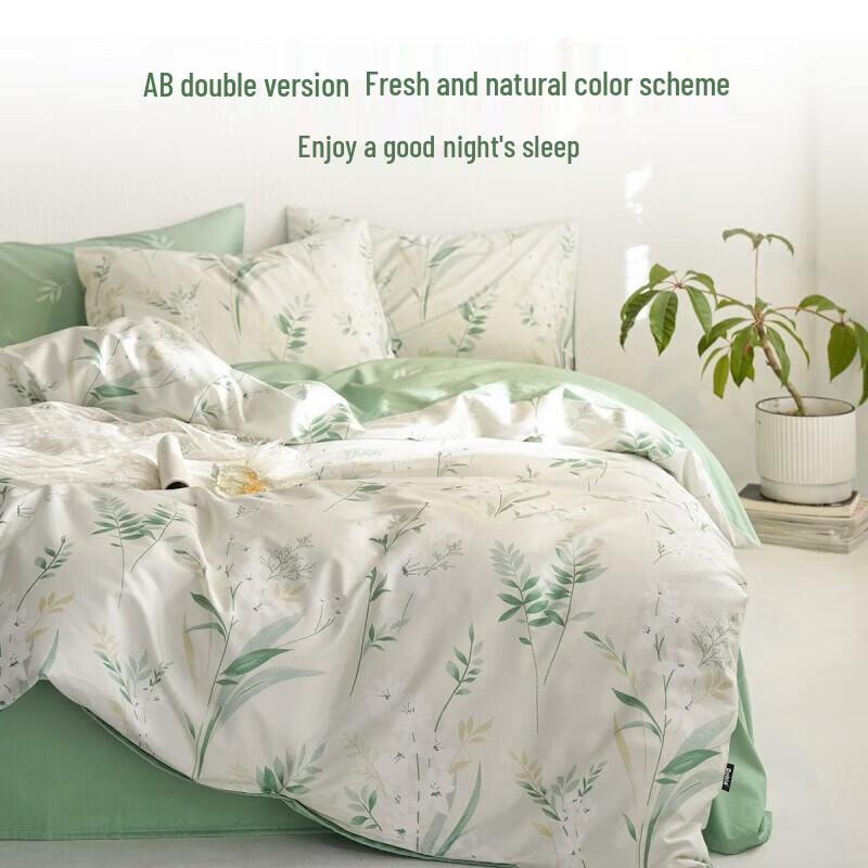 

Dohia Pure Cotton 4-Piece Bedding Set