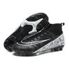 Football Shoes Men's Autumn High Top Long Nails Broken Nails Youth and Boys Professional Training 2025