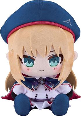 Zamów Caster Chokopuni Pluszowa Zabawka Fate/Grand Caster/Artoria