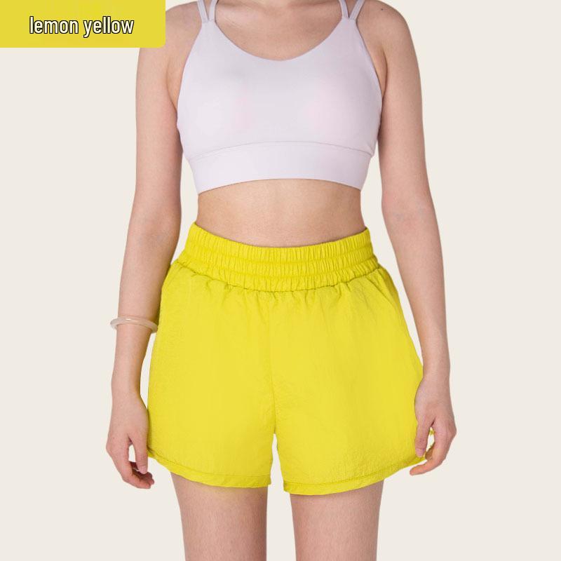 

Женские шорты для йоги с высокой талией и эффектом подтяжки бедер: Раздельный дизайн для защиты от переохлаждения 2XL жёлтый
