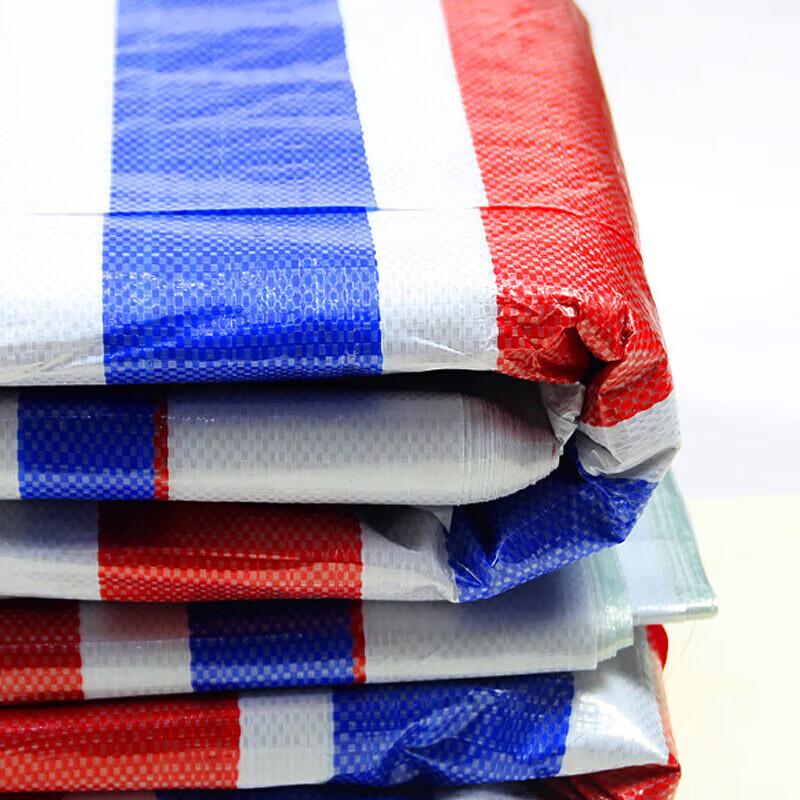 Zizhisheng Three-Color Striped Outdoor Waterproof Tarpaulin