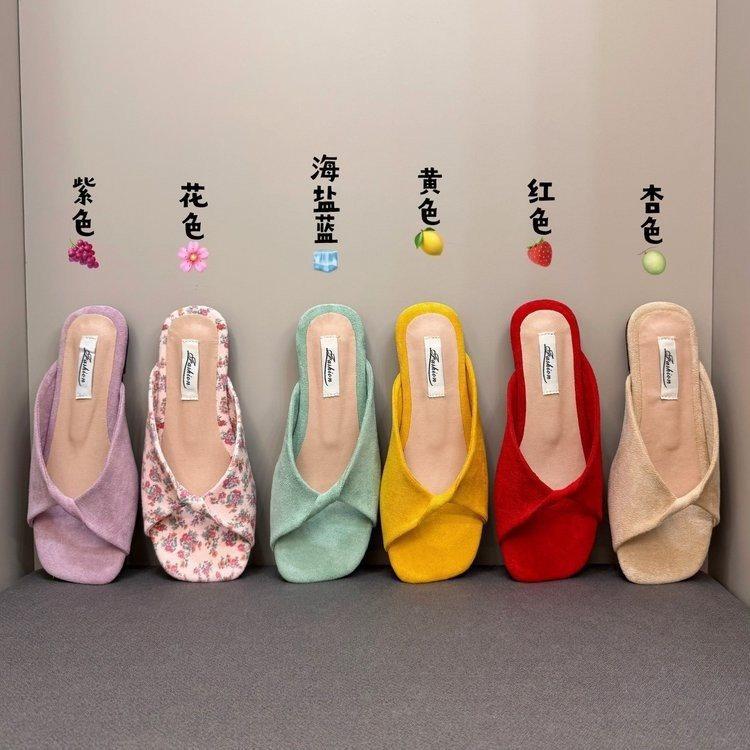 Sandals and Shoes Wear French Flat-soled Soft-soled Versatile Beach One-word Drag New Small Cool Slippers Women's Summer