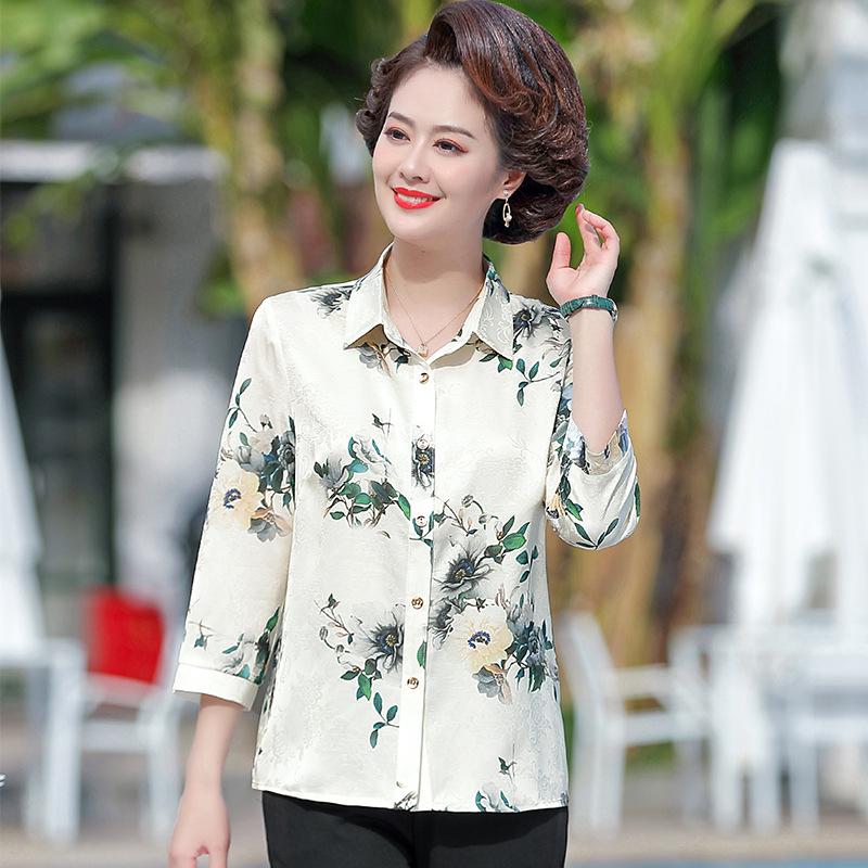 

Elegant Floral Chiffon Top for Middle-Aged Women - Seven-Sleeve Summer Shirt 4XL (135-150 lbs) брудно-білий