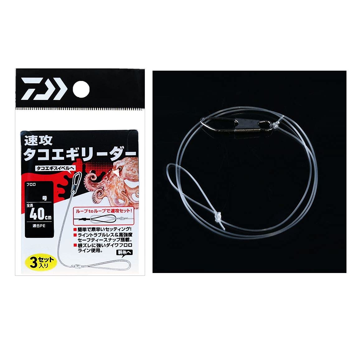 Daiwa Octopus Egi Leader (DAIWA) Quick-Fishing #10