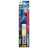 ANEX Color Bits, Stepped, 3 x 65mm, Set of 2, ACMM-3065 [Bulk Purchase] 6 Sets (12 Bits)