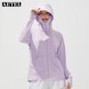 AETEL Women's Ice Silk UV Protection Sun Jacket