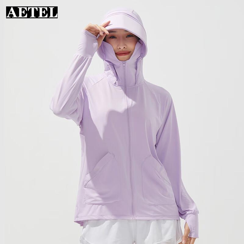 AETEL Women's Ice Silk UV Protection Sun Jacket