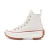 Run Star Hike High 'Parchment Gum Honey' Men's 171126C