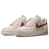 Men's Casual Skateboarding Shoes, Air Force 1 Sneakers
