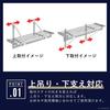 KIPROSTAR PRO-WSP120 Stainless Steel Pipe Draining Shelf, 1200mm Wide, 305mm Deep, for Commercial Use. Wall-Mounted Dish Draining Rack.