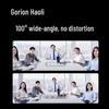 Horion 4K UHD Conference Camera with Integrated Microphone (CN version)