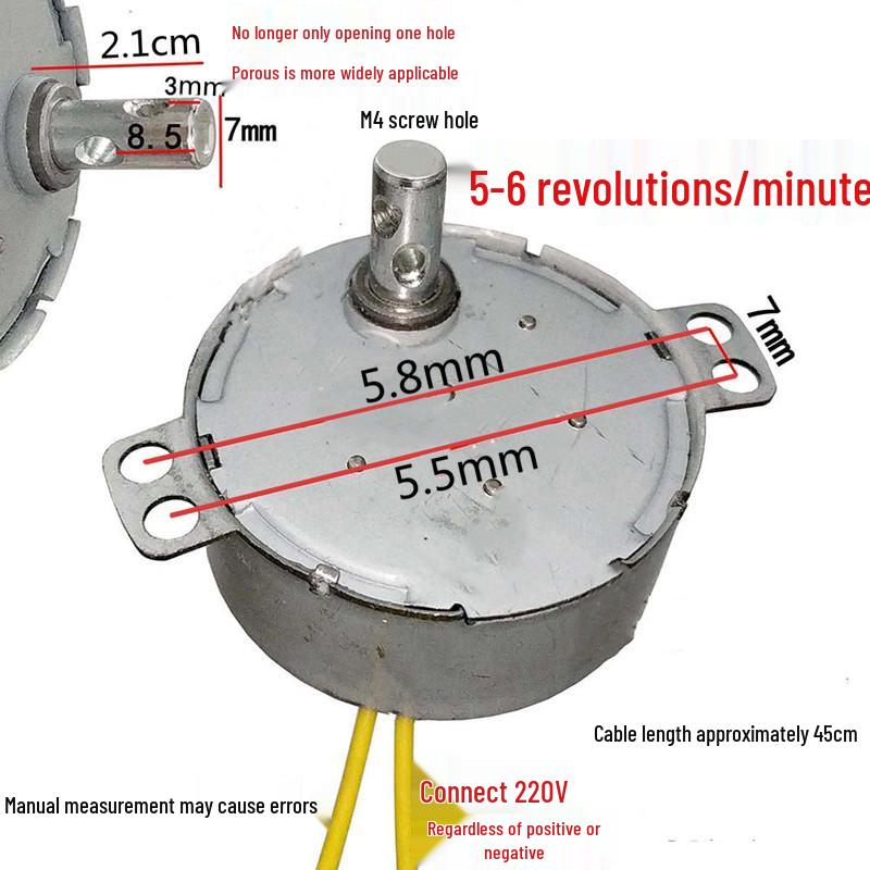 

Аксессуары для электрического вентилятора Hongyun: Колесо осциллирующего вентилятора и синхронный двигатель