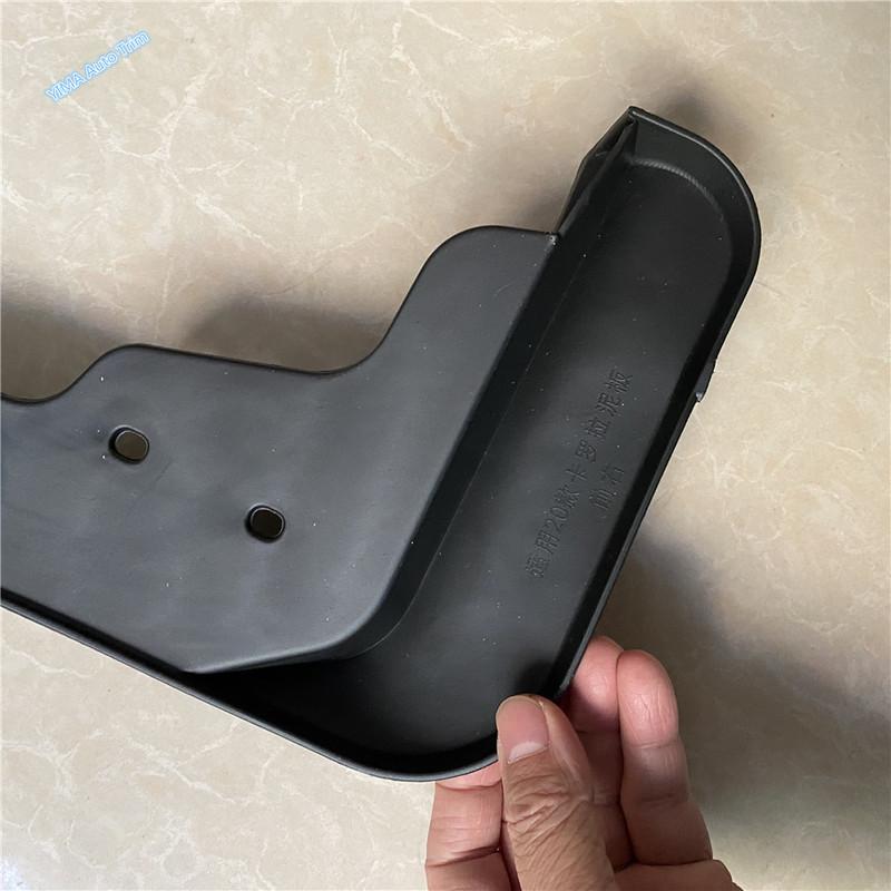 Auto Front Rear Fenders Mud Flaps 4PCS Fit For Toyota Corolla - Exterior Refit Kit Splash Guards Mudflaps Accessories