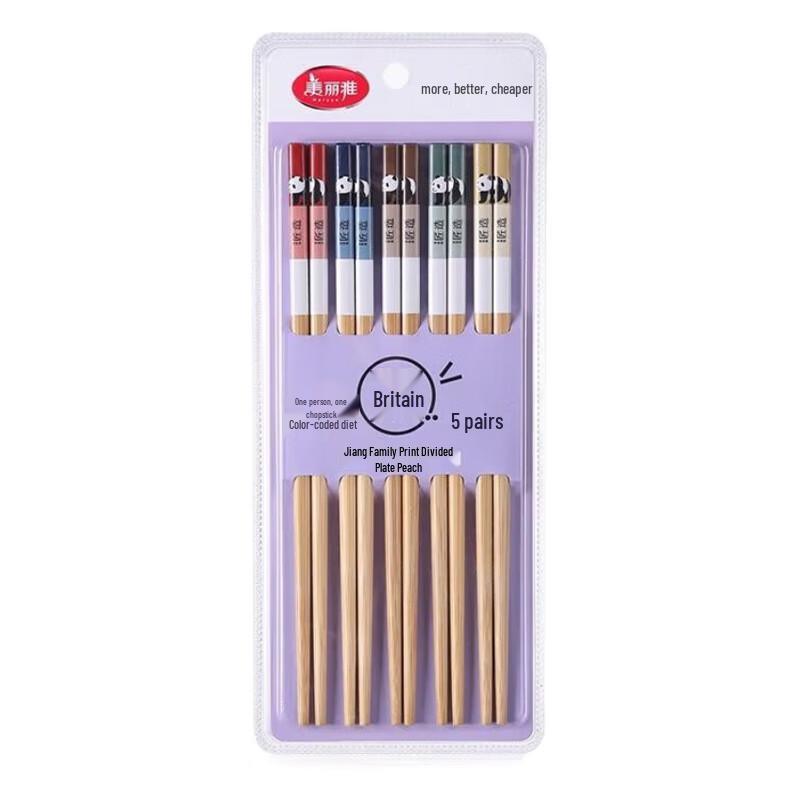 Meiliya Panda Print Bamboo Chopsticks (5 Pairs)