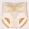 Large Size Butt Lifter Briefs Shapewear Seamless Underpants Postpartum Body Shaper  Postpartum