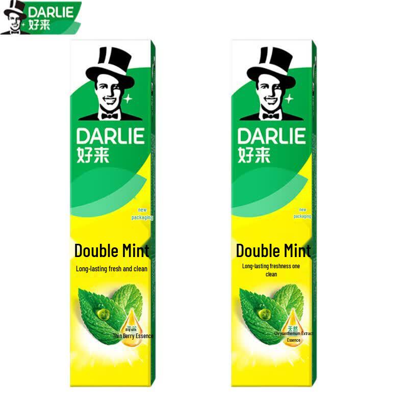 Hawley Double Mint Toothpaste