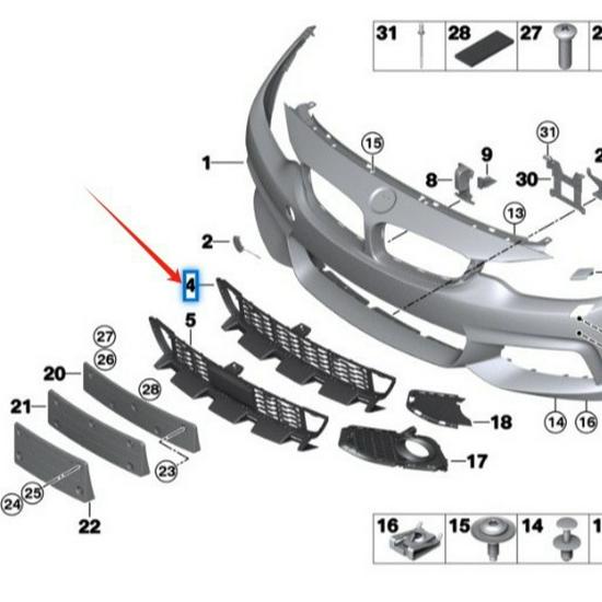 BMW 4 Series F32/F33 Front Bumper Grille 51118054503