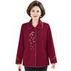 Elegant Embroidered Wool Coat for Middle-aged Women – Short Spring & Autumn Style