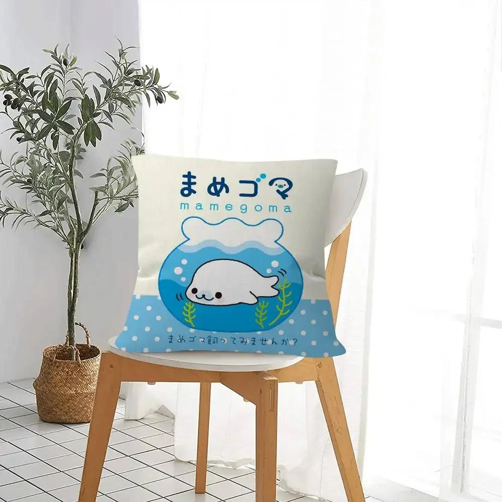 Kawaii Cartoon Mamegoma Anime Personalized Pillow Dust Cover Bedroom Kids Party Decoration Pillowcase Birthday Children Gift