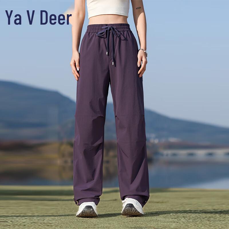 Yalu Unisex 3-Proof Wide-Leg Pants YKHDF657