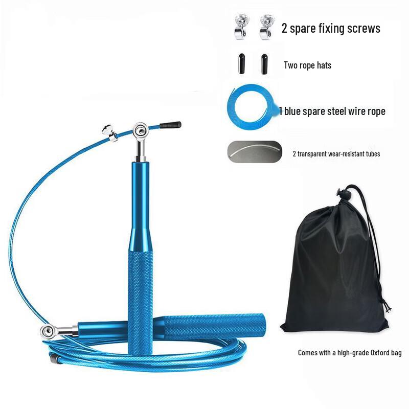 WOSWEIR 17mm Steel Wire Bearing Speed Jump Rope