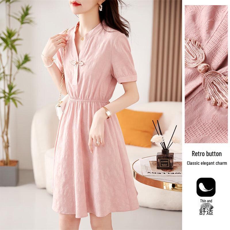 

Elegant Chinese Style Embroidered Qipao-Inspired Dress M