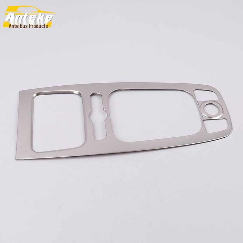 Jetour X70 Gear Shift Panel & Cup Holder Decorative Sticker for 18 Models