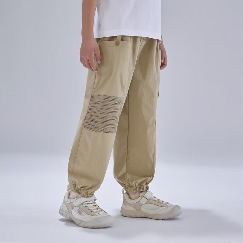 EBAEREBAER Kids' Summer Anti-Mosquito Trousers