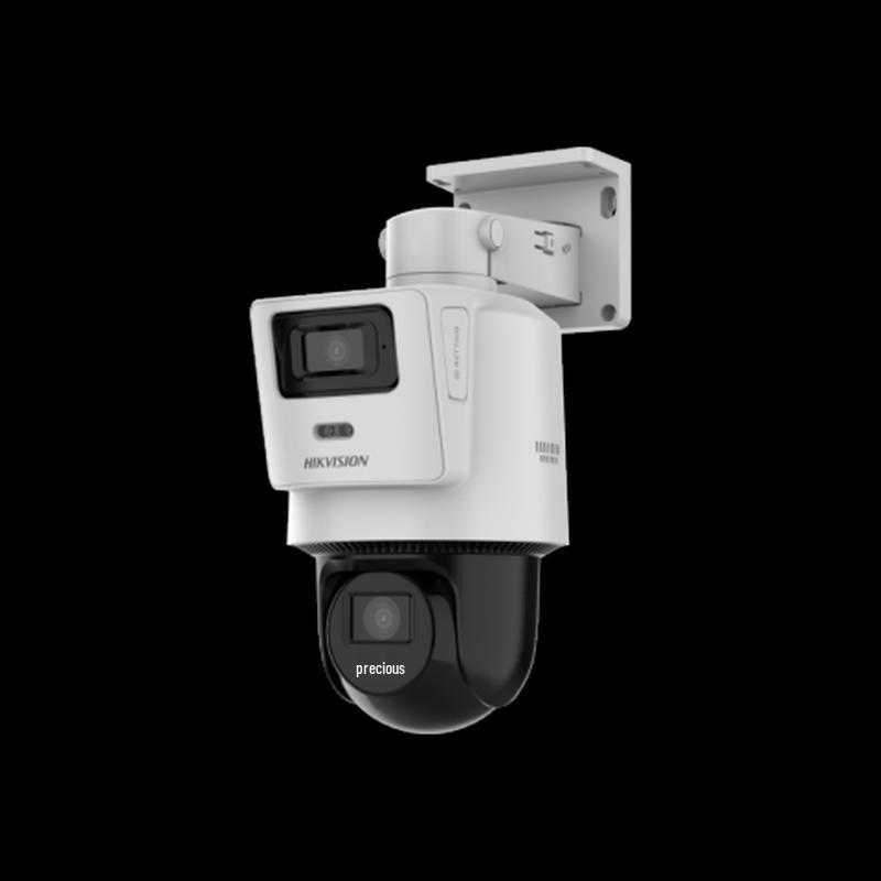 

HIKVISION 4MP Dual-Lens PoE PTZ IP Dome Camera CN plug (adapter included)