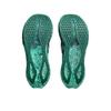 New Asics NOOSA TRI 16 Abrasion Resistant Low Top Running Shoes Men's Lime Green 1011B872-752