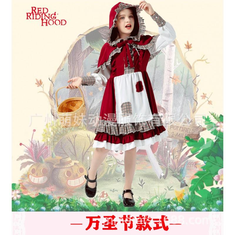 Girls Halloween Costume Dress Cosplay Little Red Riding Hood Princess Outfit Sweet Style Stage Performance