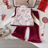 New Winter Arrival: Baby Girls' Chinese Style Fleece-Lined Vest & Long Pants Set - AWB138.