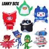 Lankybox And Pj Masks Transforming Cat Plush Box Headgear