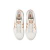 Scarpe Advanti 'Bianco Arancio' 1183A506-115