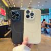 Applicable To IPhone16 Liquid Matte Silicone Thin Circle Magnetic Suction Phone Case Apple 15 Lens Film Full Inclusive Protection Case