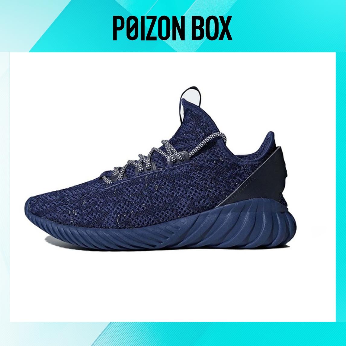 

кроссовки adidas originals Tubular Life Casual Shoes Unisex cq0942