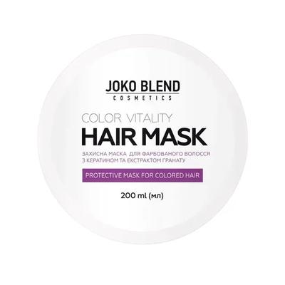 Maska do włosów farbowanych Color Protect 200 ml