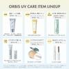 ORBIS Sunscreen Powder Refill (with Puff), Clear Skin Lavender, SPF50+ PA++++ (Facial Sunscreen Powder), Pore-Clearing Powder
