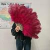 35cm Ostrich Feather Fan for Qipao Fashion Shows and Stage Performances