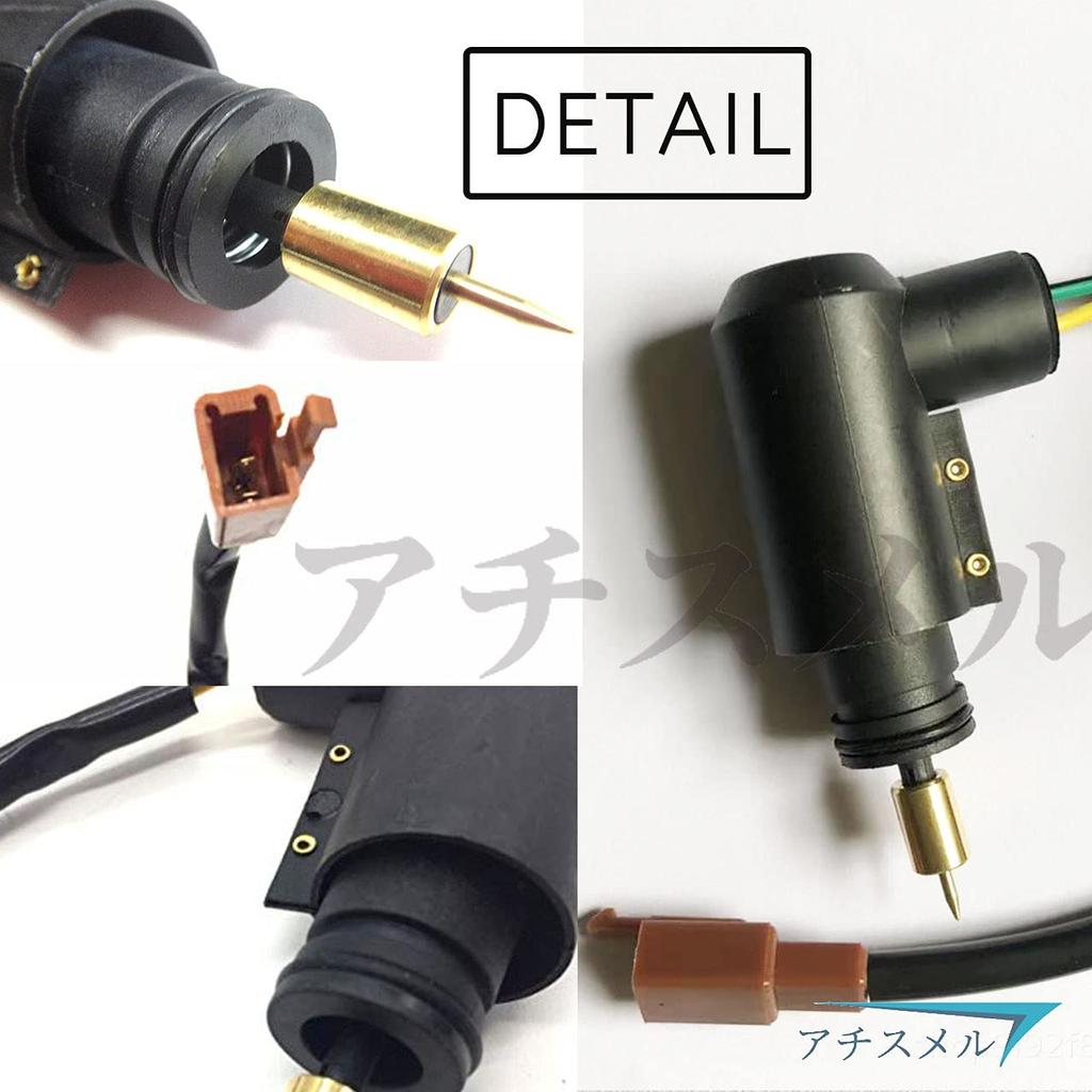 TaJiMy Auto Choke Carburetor Parts Chalk General Purpose Maintenance Scooter Starting Difficult Engine Failure Repair Replacement