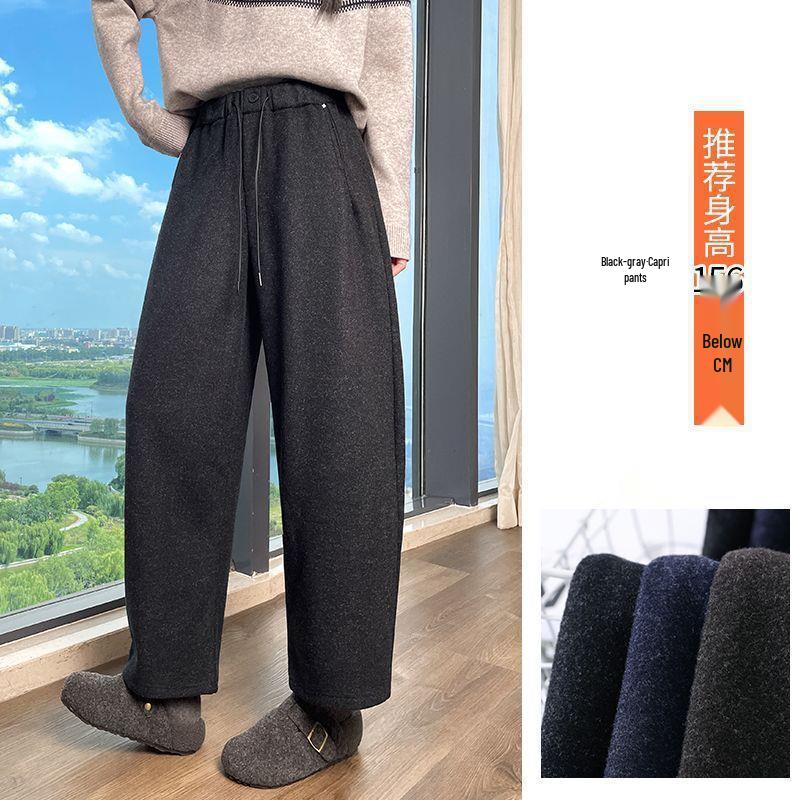 

2025 New Solid Color Velvet Woolen Wide-Leg Grandma Harem Pants M for 100-115 lbs
