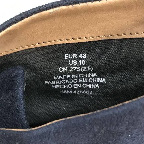 H&M Crepe Sole Suede Chukka Boots 27.5 Navy Blue Desert Leather Shoes