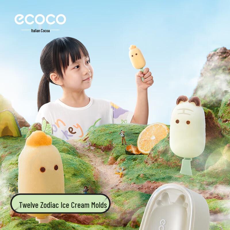 

Yikoko Zodiac Silicone Ice Cream Molds