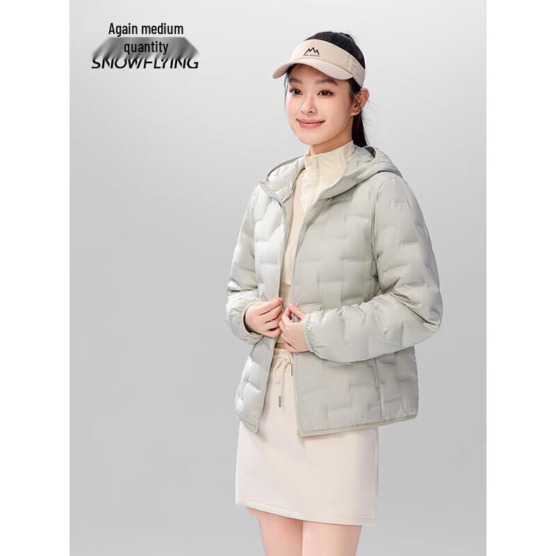 SNOWFLYING Lightweight Short Down Jacket