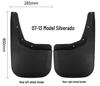Leather Mud Flaps for 2007-2013 Chevrolet Silverado