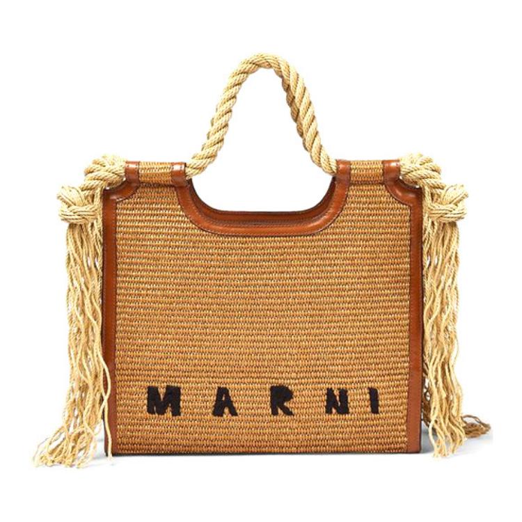 Marni Tassel Strooien Tas Met Geborduurd Logo En Leren Afwerking Dames Handtas Geel BMMP0024U0-P3860-00M50 Basic Set (Bag+Dust Bag)