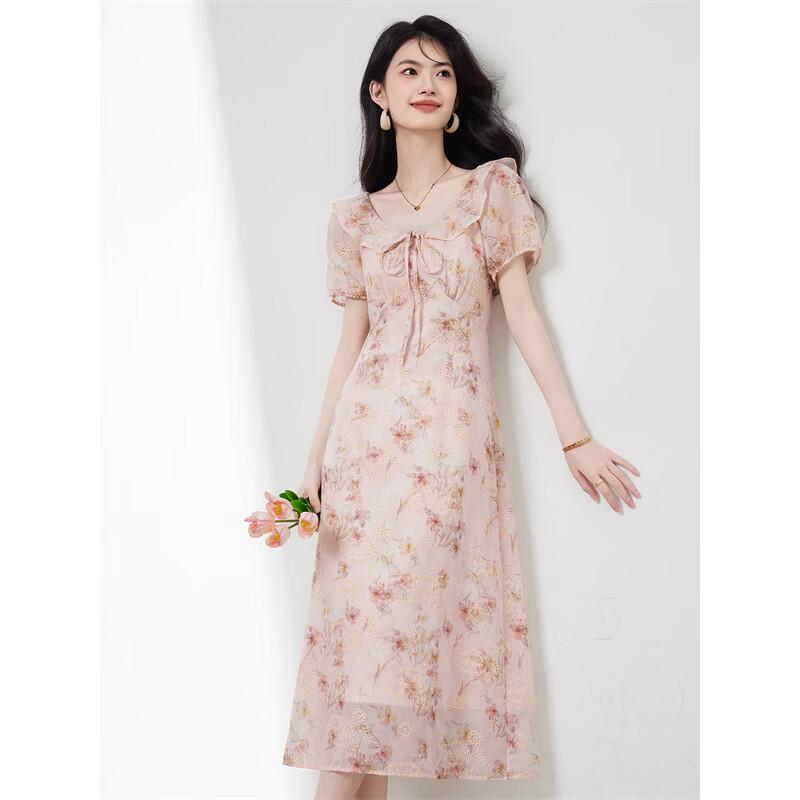 Elegant French Style Ruffle Neck Midi Dress